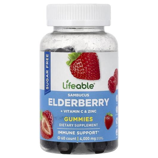 Основное фото товара Черная Бузина, Sambucus Elderberry Gummies Berry, 60 таблеток