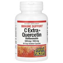 Вітамін C Аскорбінова кислота C Extra + Quercetin Natural