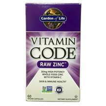 Garden of Life, Vitamin Code RAW Zinc, Цинк, 60 капсул