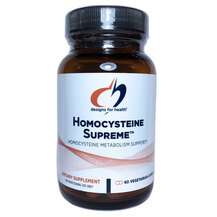 Designs for Health, Homocysteine Supreme, 60 Vegetarian Capsules