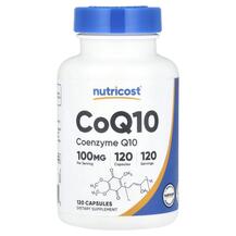 Коензим CoQ10 CoQ10 100 mg Nutricost 120 капсул
