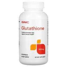 Glutathione 500 mg L-Глутатион GNC 60 капсул