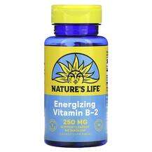 Natures Life, Витамин B2 Рибофлавин, Vitamin B-2 250 mg, 50 та...