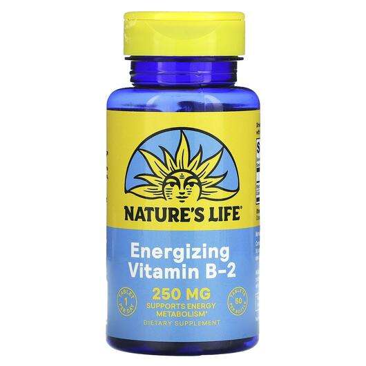 Основне фото товара Natures Life, Vitamin B-2 250 mg, Вітамін В2 Рибофлавін, 50 та...