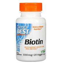 Doctor's Best, Биотин 5000 мкг, Biotin 5000 mcg, 120 капсул