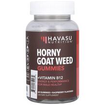 Горянка Horny Goat Weed Gummies Raspberry Havasu Горянка Horny Goat Weed Gummies Raspberry Havasu