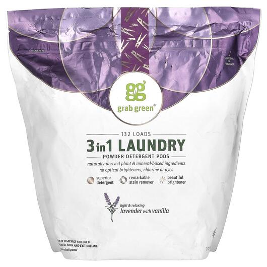 Основне фото товара 3-in-1 Laundry Detergent Pods Lavender132 Loads 5lbs 4oz Основне фото товара 3-in-1 Laundry Detergent Pods Lavender132 Loads, Пральний порошок