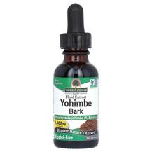 Yohimbe Alcohol Free 1000 mg Йохимбе Nature's Answer 30 мл