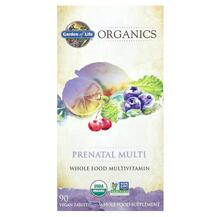 Вітаміни для вагітних MyKind Organics Prenatal Multi