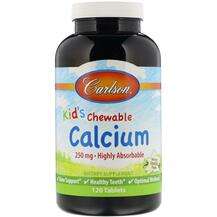 Carlson, Кальций для детей, Kid's Chewable Calcium, 120 таблеток
