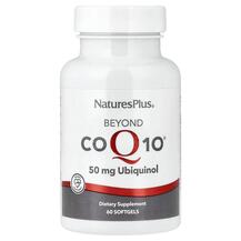 Коензим CoQ10 Beyond CoQ10 50 mg Natures Plus 60 капсул