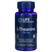Life Extension, L-Theanine 100 mg, L-Теанін 100 мг, 60 капсул