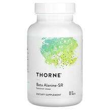 Thorne, Бета Аланин, Beta Alanine-SR, 120 таблеток