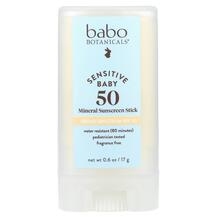 Сонцезахисний крем Baby Face Mineral Sunscreen Stick SPF Сонцезахисний крем Baby Face Mineral Sunscreen Stick SPF