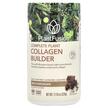 Фото товару Complete Plant Collagen Builder Rich Chocolate 1 Фото товару Complete Plant Collagen Builder Rich Chocolate 1, Колаген, 324 г