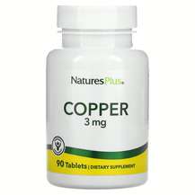 Natures Plus, Медь 3 мг, Copper 3 mg 90, 90 таблеток
