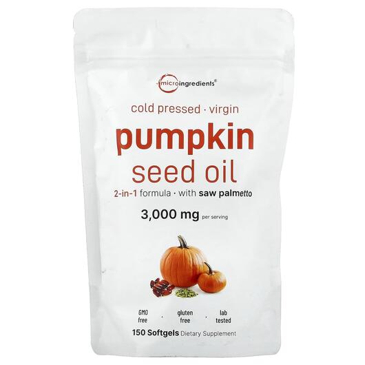 Основне фото товара Pumpkin Seed Oil Cold Pressed, Гарбузова олія, 150 капсул
