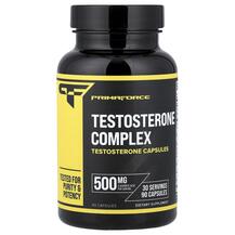 Бустер Тестостерону Testosterone Complex Primaforce