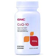 GNC, CoQ10 100 mg, Коензим CoQ10 100 мг, 60 капсул