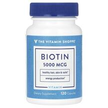 Biotin 5000 mcg Витамин B7 Биотин TheVitaminShoppe