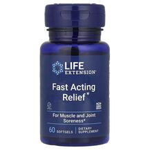Fast Acting Relief Черный кунжут Куркума Life