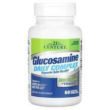 21st Century, Глюкозамин Сульфат, Glucosamine Daily Complex, 6...