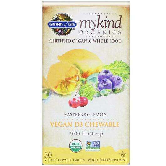 Основне фото товара Garden of Life, Vegan D3 Organic Chewable Raspberry Lemon 2000...