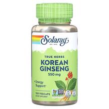 Korean Ginseng 550 mg Корейський женьшень 550 мг