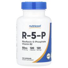 R-5-P 50 mg Витамин B2 Рибофлавин Nutricost 120 капсул