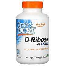 Doctor's Best, D-Ribose 850 mg, 120 Veggie Caps