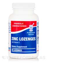 Zinc Lozenges with Vitamin C Orange Flavor, Цинк в пастилках, ...