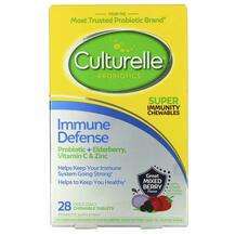 Culturelle, Жевательные Пробиотики, Probiotics Immune Defense,...