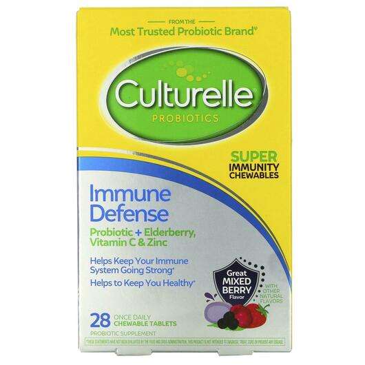 Основное фото товара Culturelle, Жевательные Пробиотики, Probiotics Immune Defense,...
