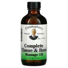 Complete Tissue & Bone Massage Oil, Зміцнення кісток, 118 мл