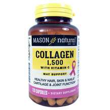 Mason, Коллаген 1500, Collagen 1500 120, 120 капсул