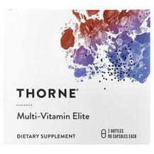 Multi-Vitamin Elite A.M. & P.M. 2 Bottles Мультивитамины
