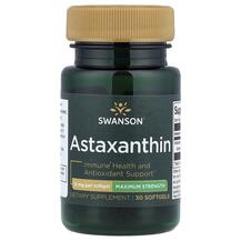 Astaxanthin Maximum Strength 12 mg Астаксантин Swanson