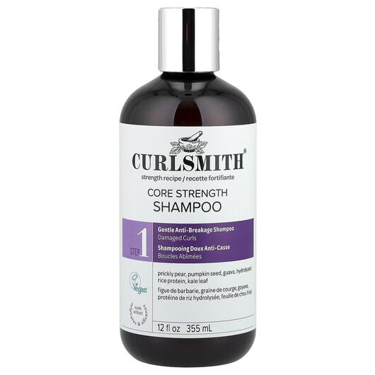 Основное фото товара Core Strength Shampoo For Damaged Hair Основное фото товара Curlsmith, Шампунь, Core Strength Shampoo For Damaged Hair, 355 м