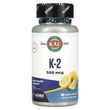 KAL, Витамин K2, K-2 Lemon 500 mcg, 100 таблеток