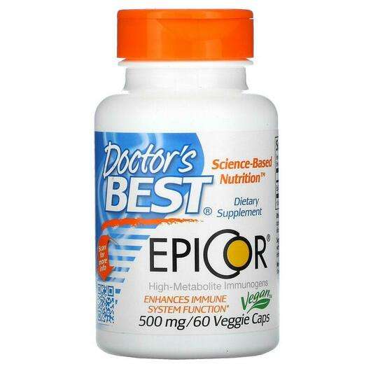 Основне фото товара Doctor's Best, Epicor 500 mg, Епікор 500 мг, 60 капсул