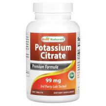 Potassium Citrate 99 mg Калий Best Naturals
