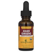 Asian Ginseng Корейський женьшень Herb Pharm 30 мл