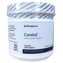 Metagenics, Cenitol, 222 g