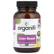 Фото товара Liver Reset Фото товара Organifi, Поддержка печени, Liver Reset, 60 капсул