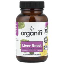 Підтримка печінки Liver Reset Organifi 60 капсул Підтримка печінки Liver Reset Organifi 60 капсул