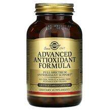 Solgar, Advanced Antioxidant Formula, Антиоксиданти, 120 капсул