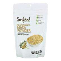 Sunfood, Superfoods Raw Organic Maca Powder, Мака, 113 г