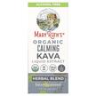Фото товару Organic Calming Kava Liquid Extract Alcohol Free 1180 mg Фото товару MaryRuth's, Calming Kava, Кава Кава, 30 мл
