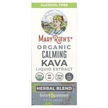 MaryRuth's, Organic Calming Kava Liquid Extract Alcohol Free 1...