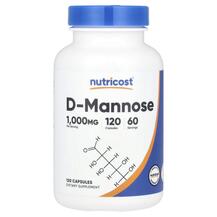 Д-манноза D-Mannose 1000 mg Nutricost 120 капсул Д-манноза D-Mannose 1000 mg Nutricost 120 капсул